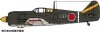 Fine Molds FP17 IJA Ki-100-I Ko Type 5, Fastback version 1/72